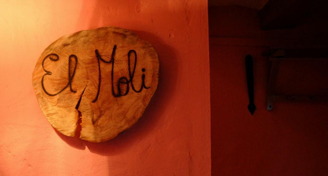 Hostel El Moli Органя Екстериор снимка